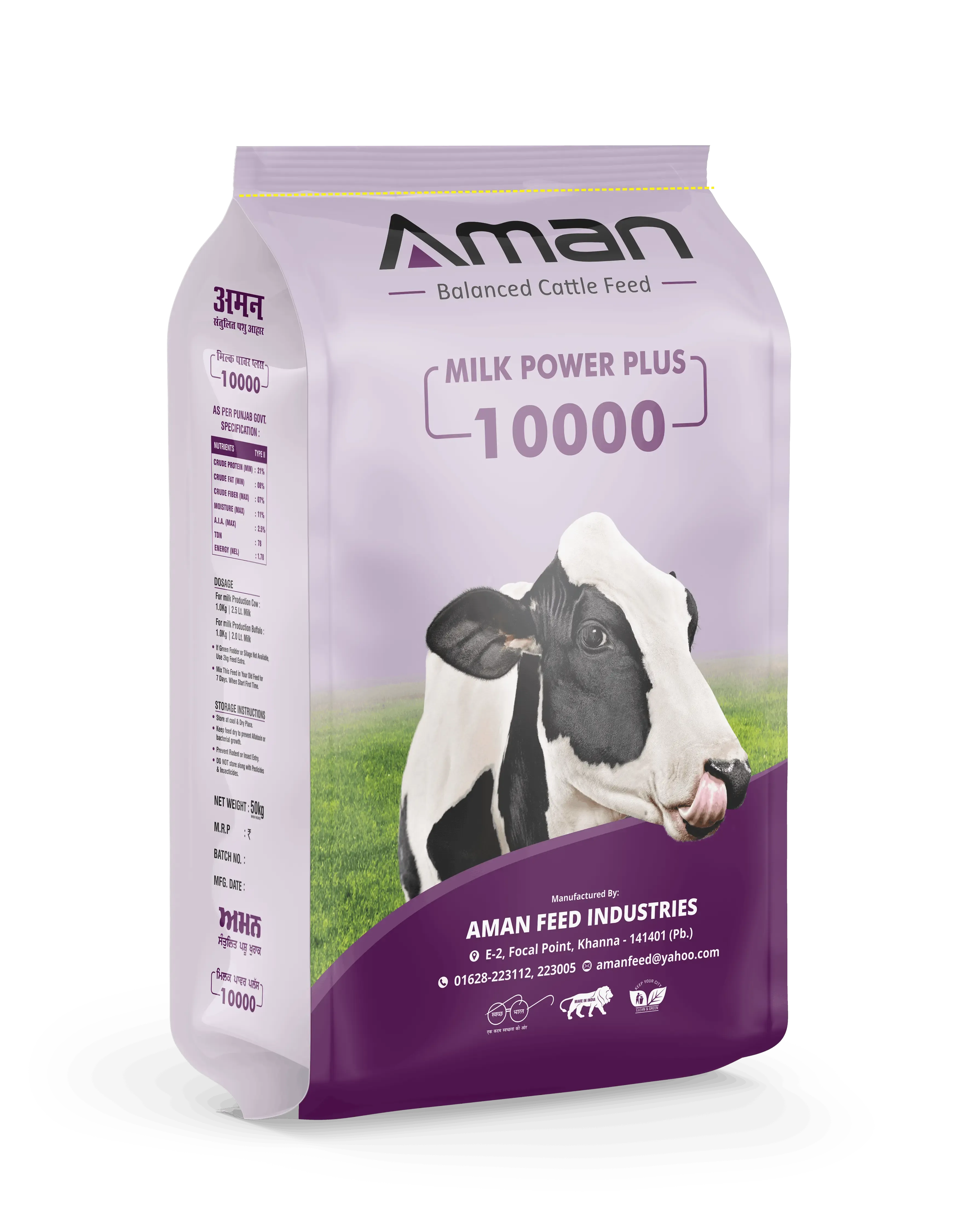 POWER PLUS 10000